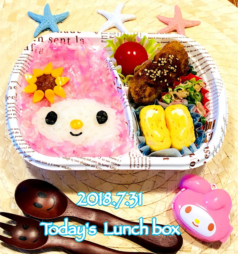 本日のOL弁🍱😋
今日は、マイメロちゃん(*❛ ｡ ❛*)🌼|あさちゃん☆さん