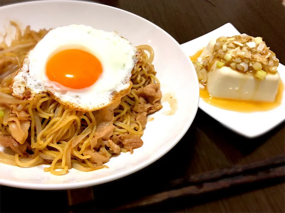 焼きそばとネギ奴|ひねくれさん