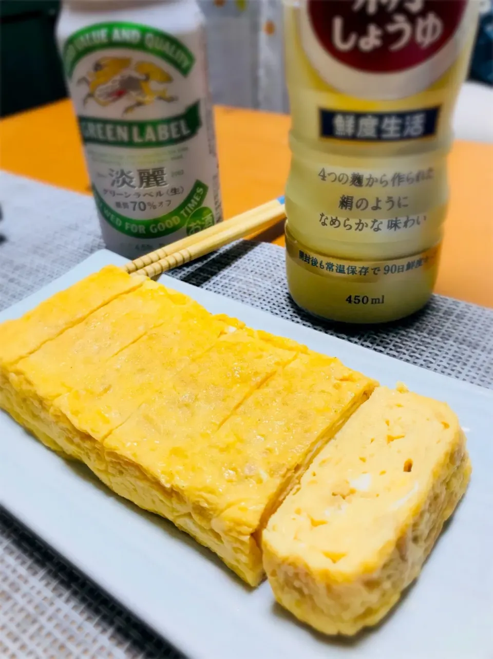 夜食？おつまみに出し巻き卵🍺|ちはるさん