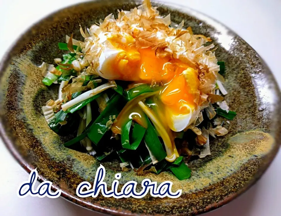 sakurakoさんのニラとえのきの半熟たまご和え|chiaraさん