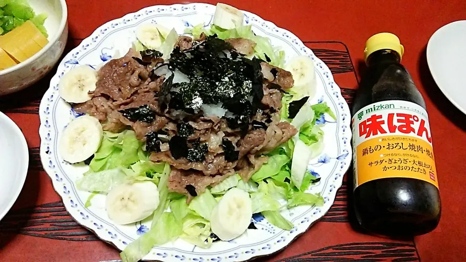 牛肉のブーケ風💓|ゆっこさん