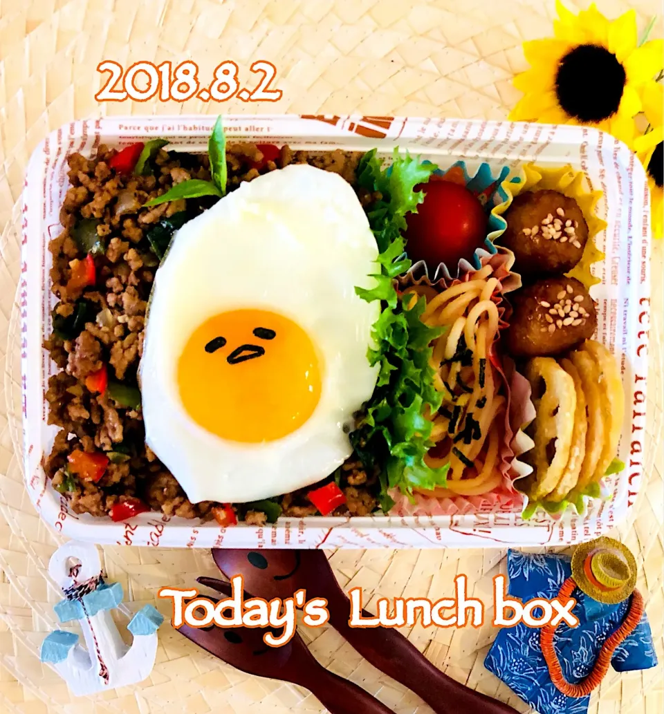 本日のOL弁🍱😋 今日は、ぐでたまガパオライス弁当( ´⚰︎` ​)🍳|あさちゃん☆さん