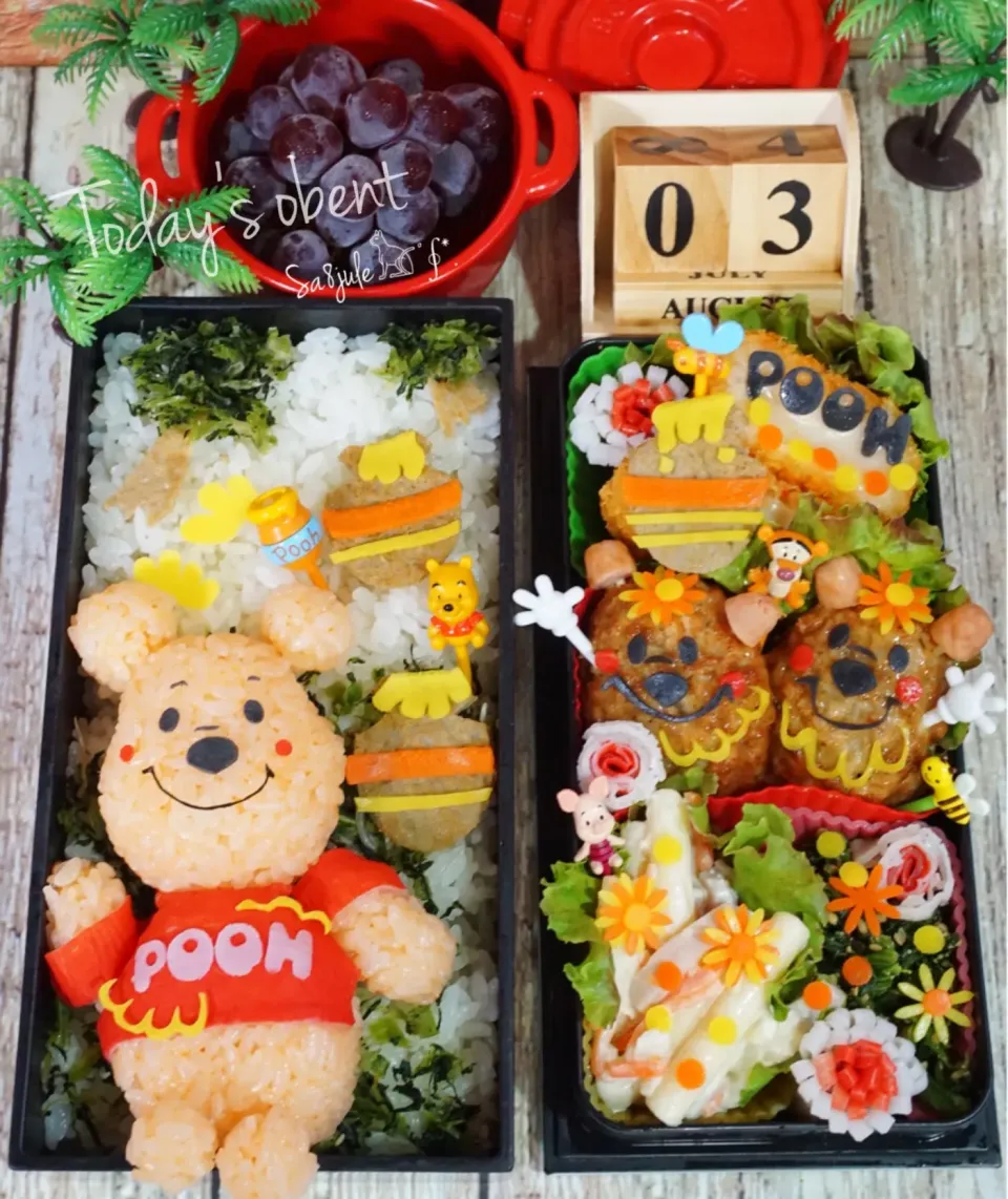 くまのプーさん˙ᴥ˙🍯ぉ弁当✧︎*｡٩(ˊωˋ*)و✧︎*｡|La-Jule Sa8さん