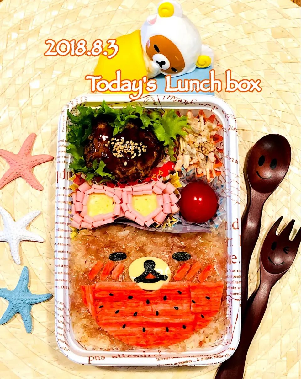 Snapdishの料理写真:本日のOL弁🍱😋
今日は、スイカをパクリのリラックマ
( • ㉨ • )🍉|あさちゃん☆さん