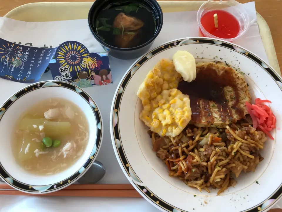 8月3日某病院の月一回の行事食。テーマは夏祭り。|あやさん