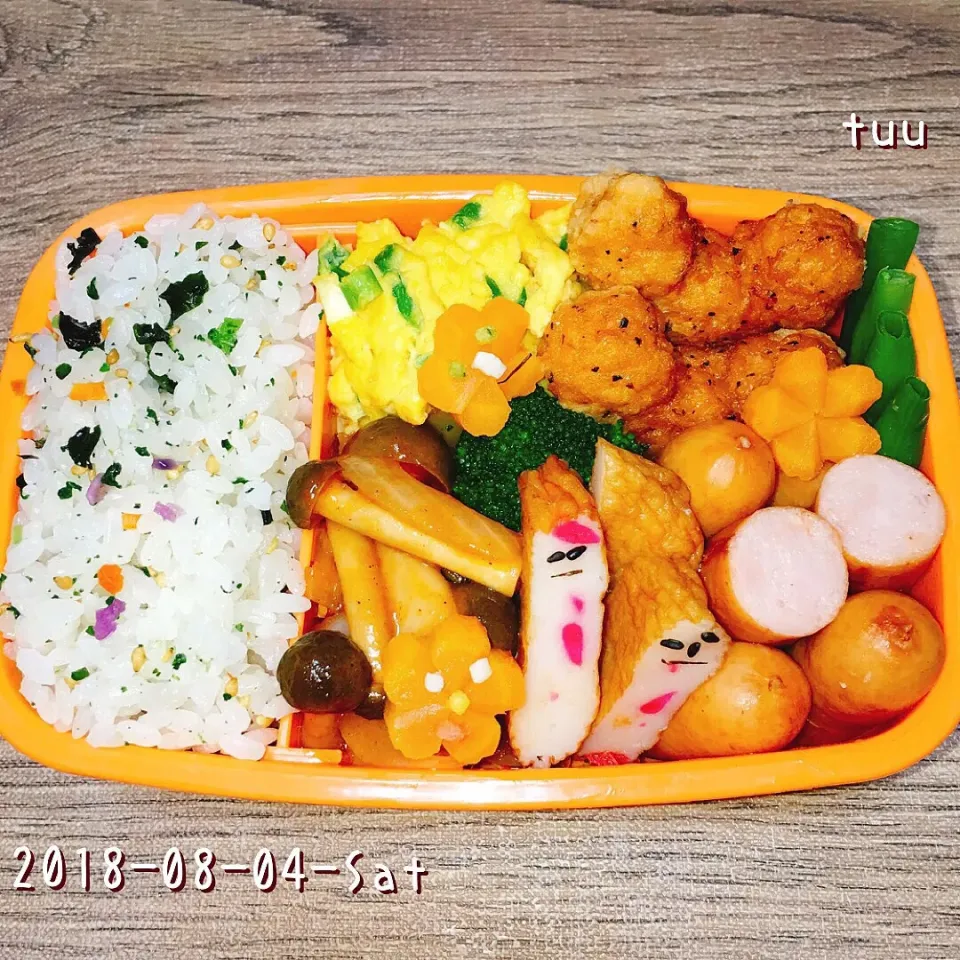 Snapdishの料理写真:旦那が作るお弁当😂|なちるんるんさん