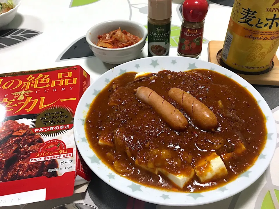 Snapdishの料理写真:タイトルで急に食べたくなって(^^;;
スパイシーカレー豆腐|@KITAさん