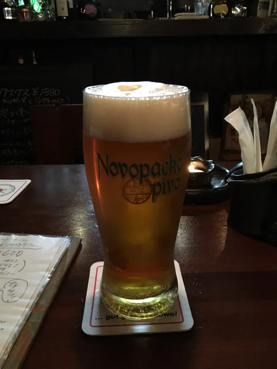 Novopacké pivo|PegaOさん