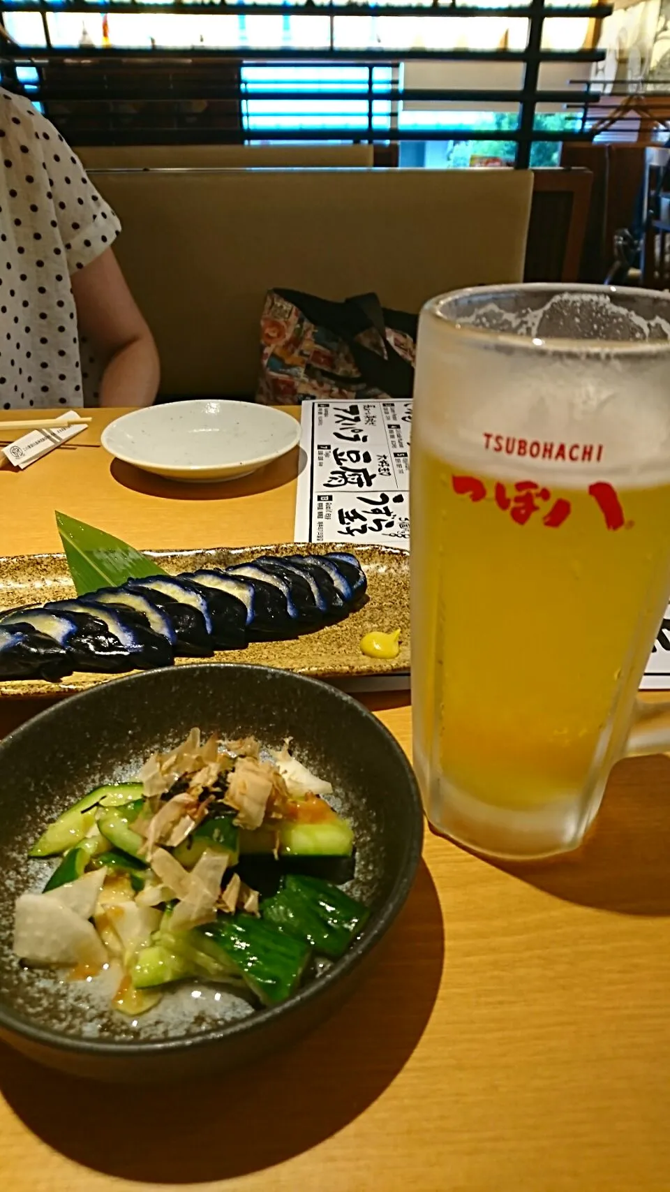 久しぶりにつぼ八🍺🎵|しまだ ちえこさん