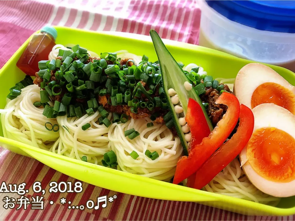 Snapdishの料理写真:いく❤️さんの料理 豆乳冷やし坦々麺♡ で、2018/08/06のお弁当〜♡|いく❤️さん