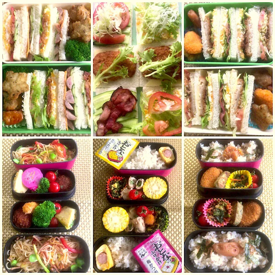 Lunch box☆学童お弁当|🌈Ami🍻さん