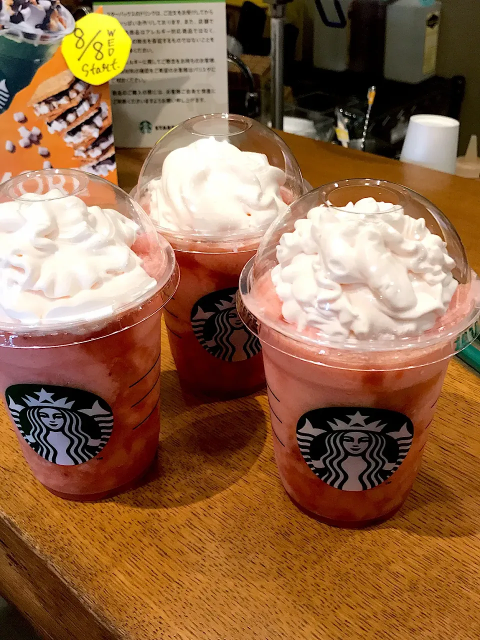 Snapdishの料理写真:スタバ ピーチピンク フルーツフラペチーノ|ゆみさん