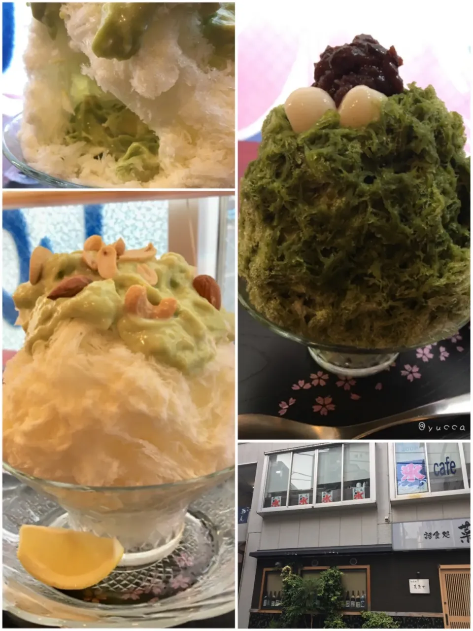 Snapdishの料理写真:アボカドナッツ🍧
宇治抹茶🍧|yucca@さん