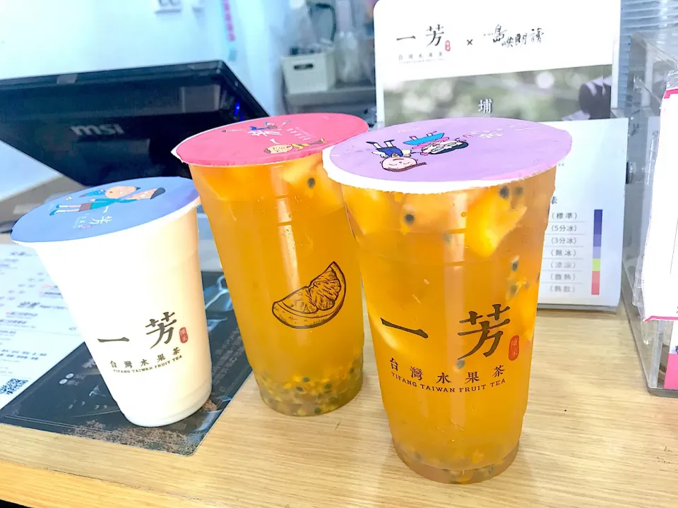 Fruits tea & milk tea|Sky Blueさん