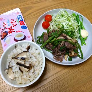昆布茶 炊き込みご飯のレシピと料理アイディア126件 Snapdish スナップディッシュ