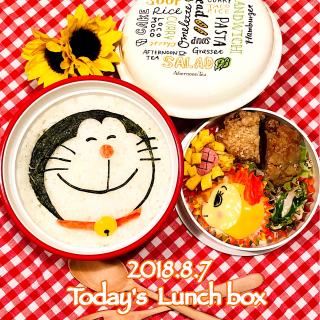 キャラ弁 ドラミちゃんのレシピと料理アイディア35件 Snapdish スナップディッシュ