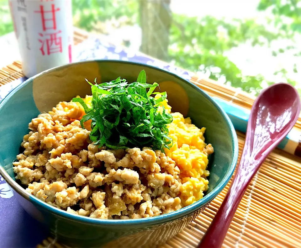 昼ごはん  sakurakoさんの甘酒で作る常備菜　優しい甘み、しっとり鶏そぼろ🐔でそぼろ丼|砂雪さん