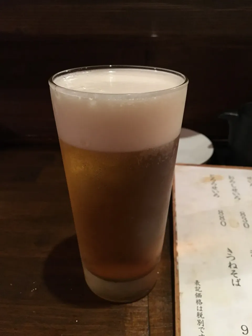 Suntory Premium Malts|PegaOさん