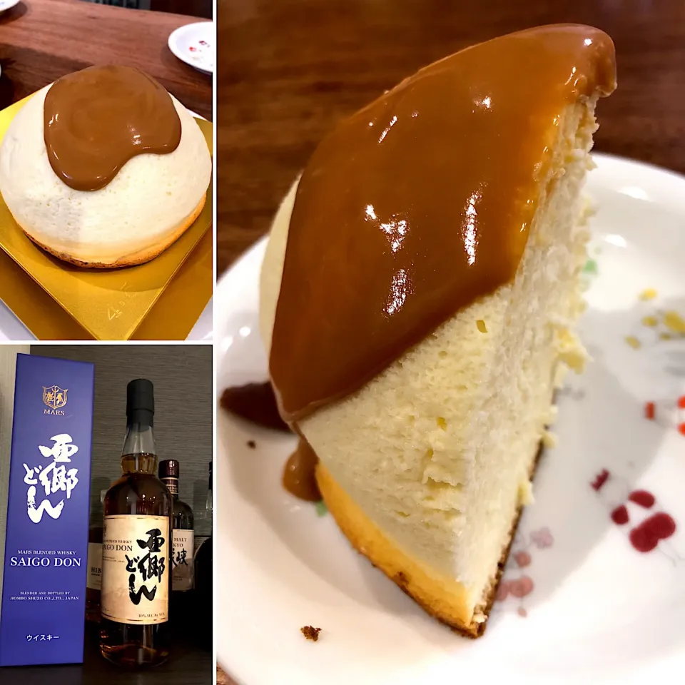 Snapdishの料理写真:幸せの黄色いチーズケーキ
& 西郷どんウィスキー


ウィスキーは息子達からの誕生日プレゼント|Hiro Yanさん