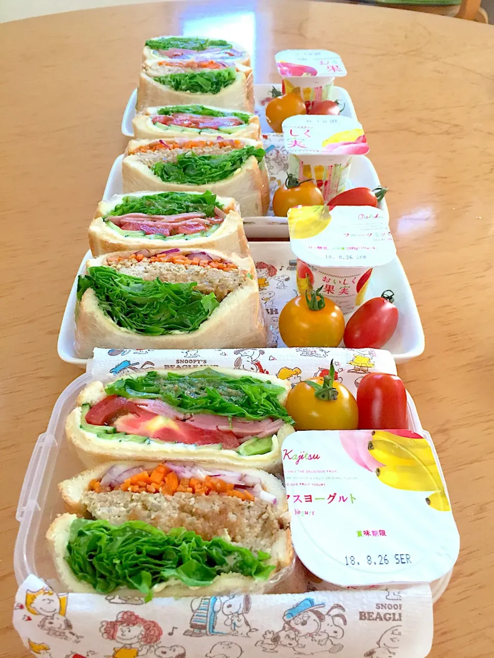 Snapdishの料理写真:お弁当🥪＆お留守番ランチ🍴|ふみぃさん