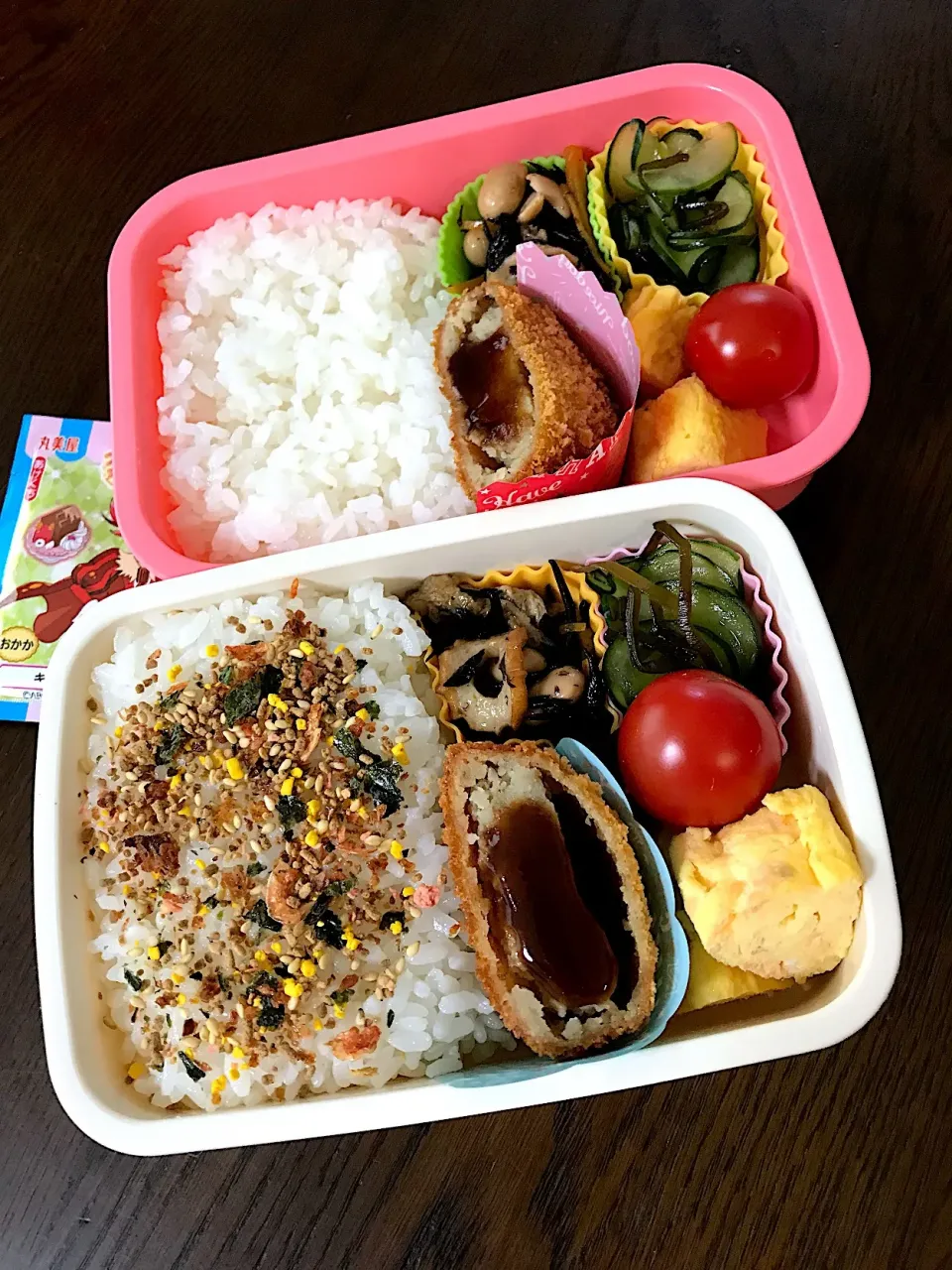 Snapdishの料理写真:コロッケ弁当|kiicoさん