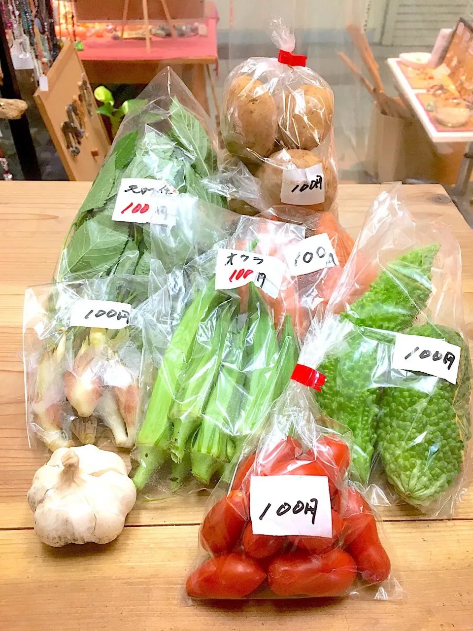 無農薬野菜で何作ろう🎶|パオパオあつこさん