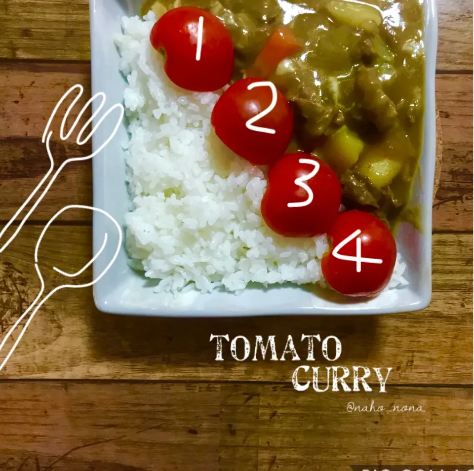 我が家のトマトカレー #カレー|naho_nonaさん