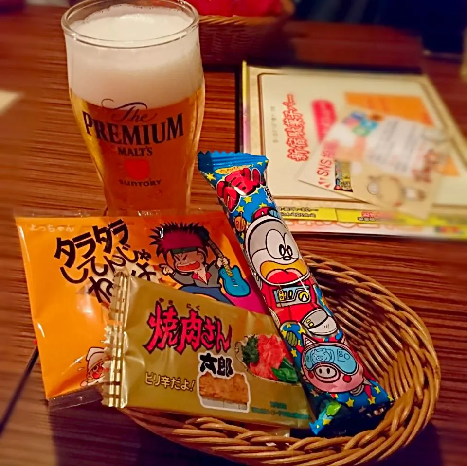 駄菓子とビール|Y.Kimuraさん