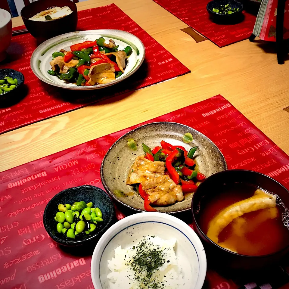 今日の晩御飯|&しーさん