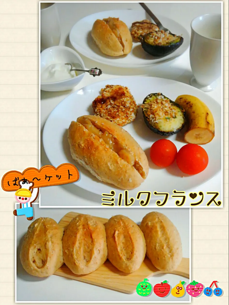 Snapdishの料理写真:ボンバーさんのミニばぁ〜ケット🥖👵👌💕|みったんさん