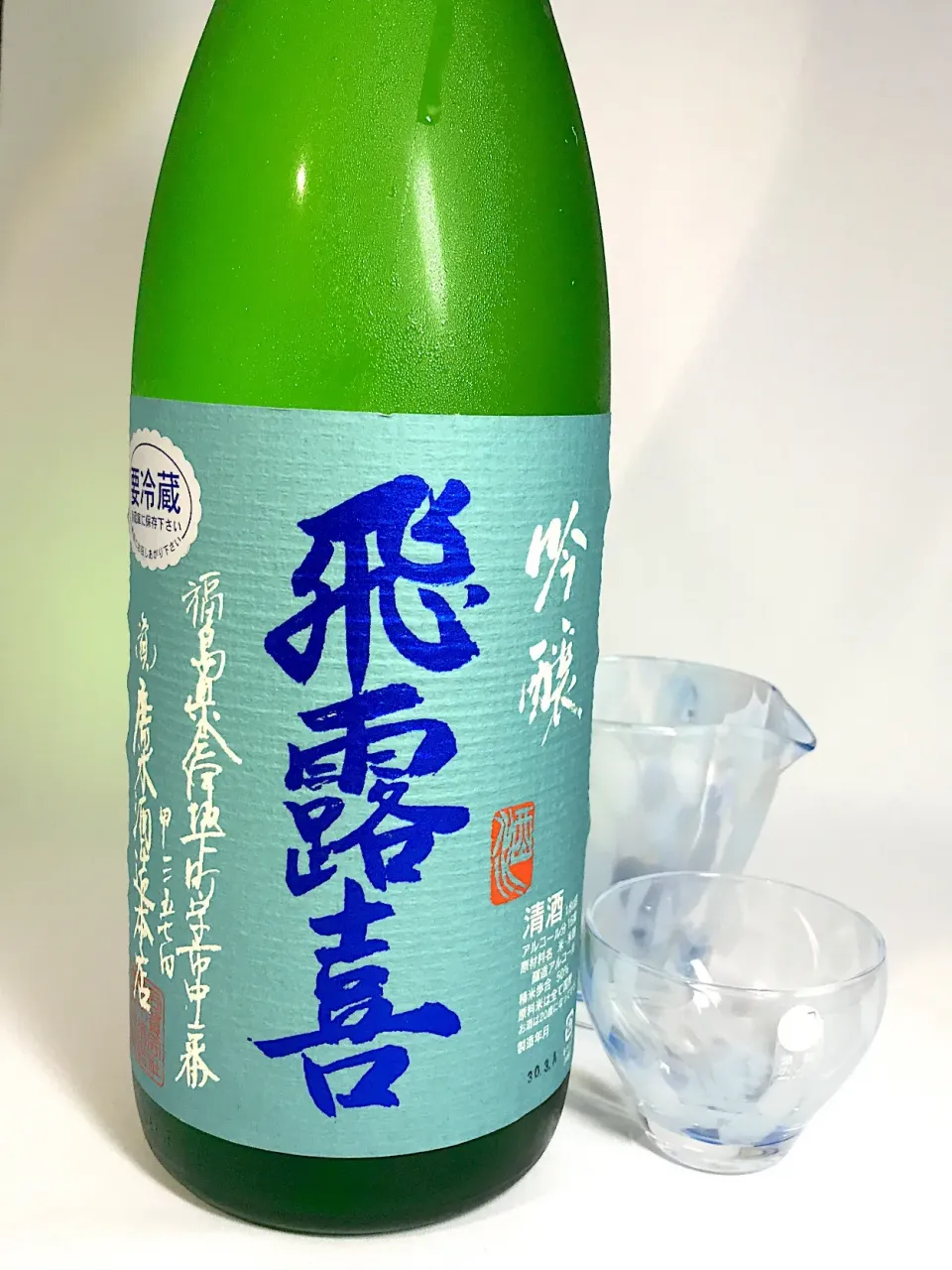 Snapdishの料理写真:飛露喜　吟醸
#日本酒#飛露喜#吟醸#会津坂下|901さん