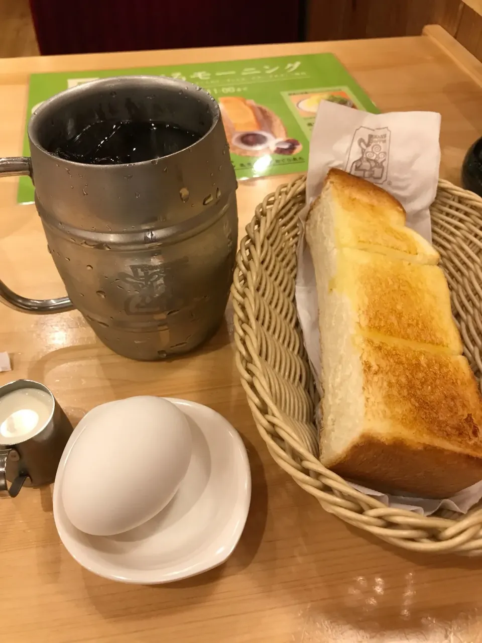 たっぷりアイスコーヒーとトースト|手品先輩さん