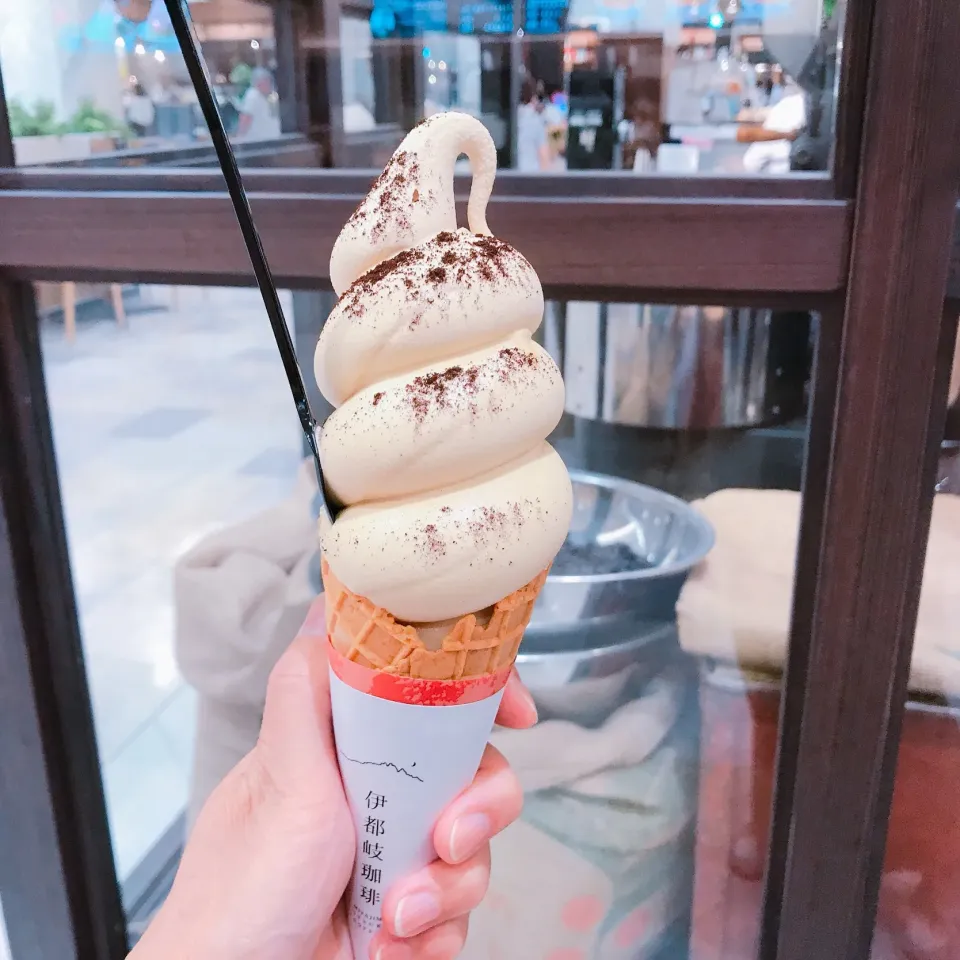 Snapdishの料理写真:伊都岐珈琲のコーヒーソフトクリーム|ちゃみこさん