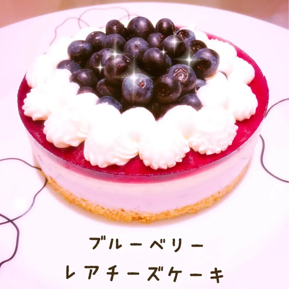 Snapdishの料理写真:ブルーベリーレアチーズケーキ|みゆきさん