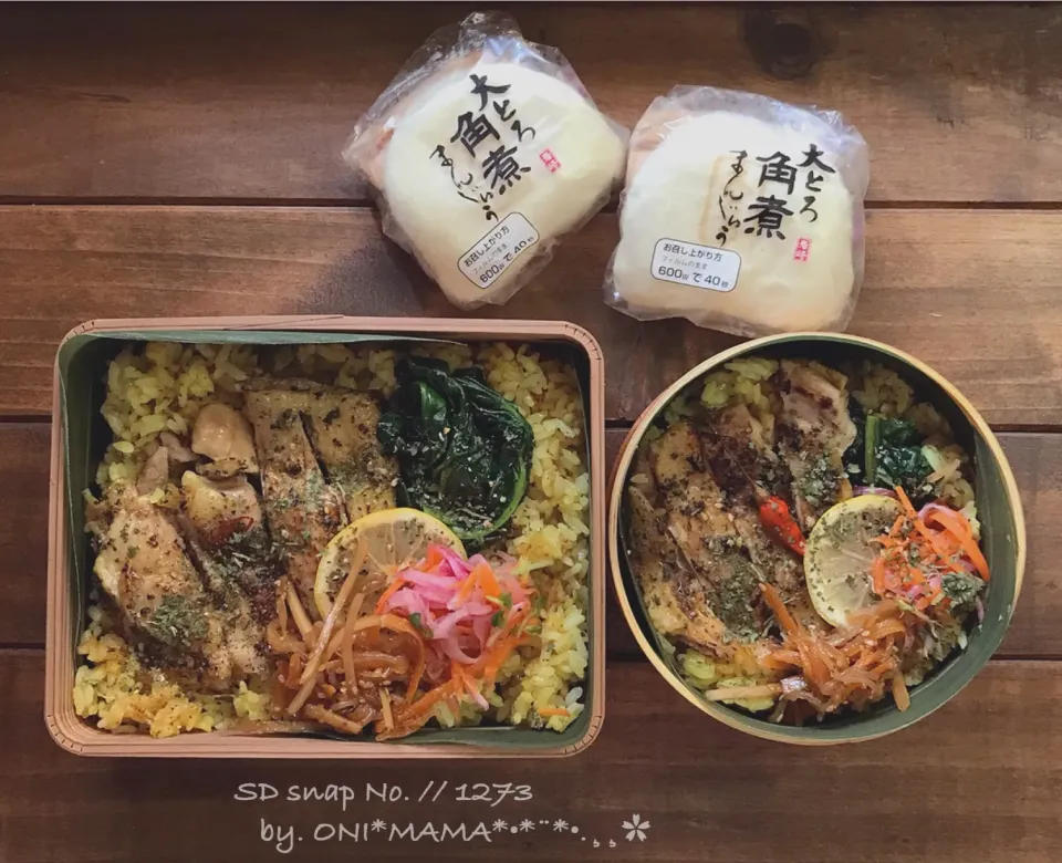 Snapdishの料理写真:カレー風味の海南鶏飯🐓で お弁当  おやつつき✨|ONI*MAMA*さん