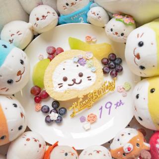 キャラクター 誕生日プレートのレシピと料理アイディア67件 Snapdish スナップディッシュ