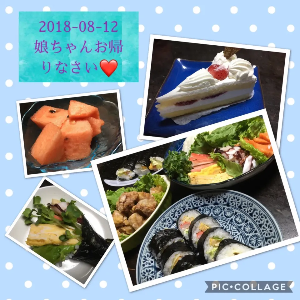 娘ちゃんお帰り〜😆❤️ 日本に帰ったらやっぱり和食だね❣️ レタス巻きと手巻き寿司&デザート🤣|かぴかぴさん