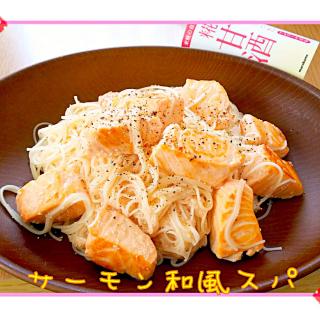 湯がいた素麺のレシピと料理アイディア164件 Snapdish スナップディッシュ