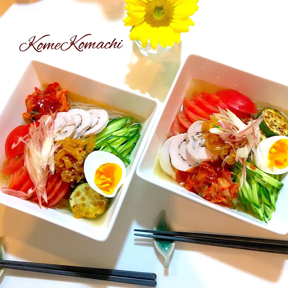 夏野菜の冷麺✨
鶏ハムのせ〜|KomeKomachiさん