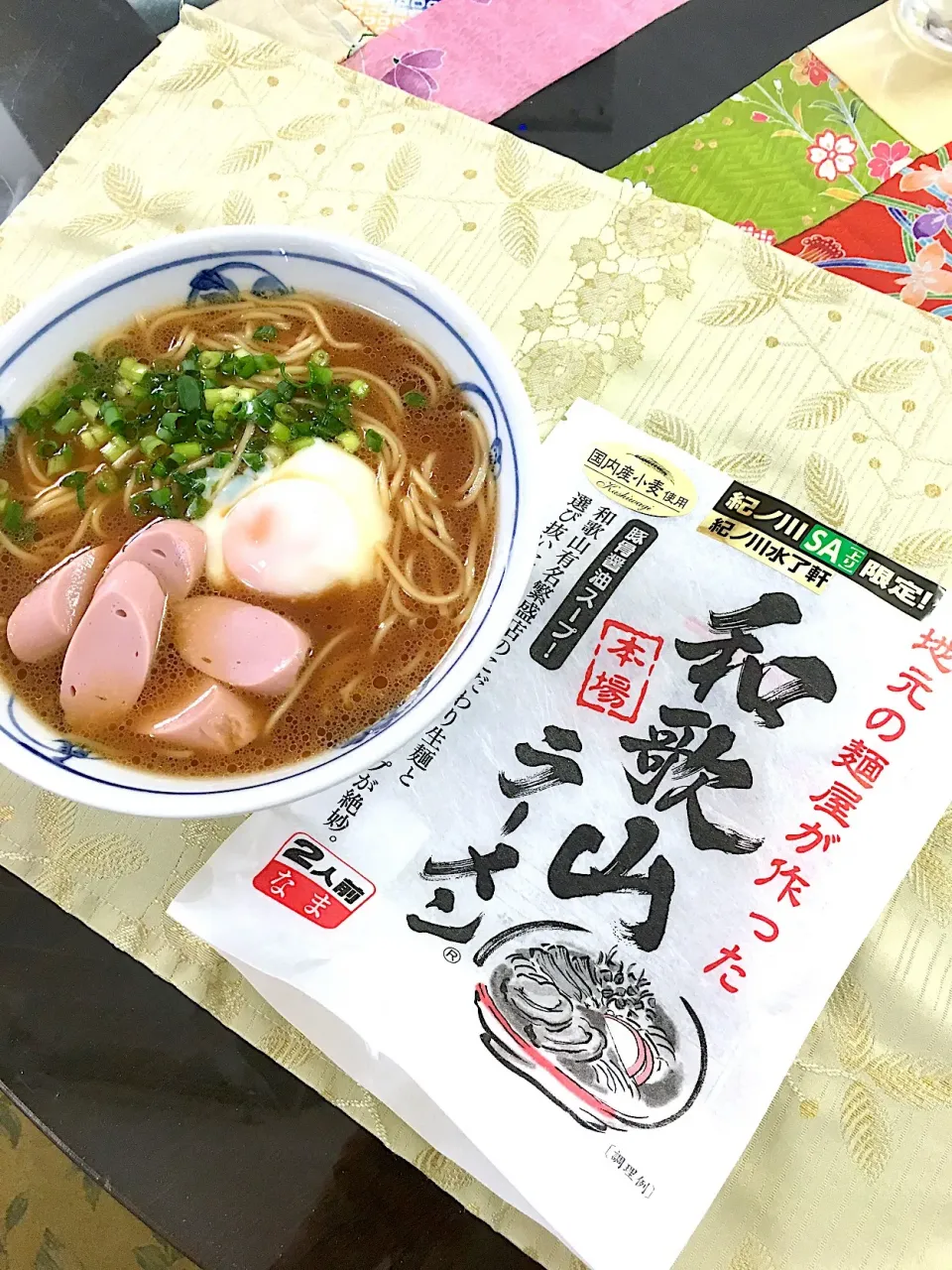 和歌山ラーメン|プクママさん