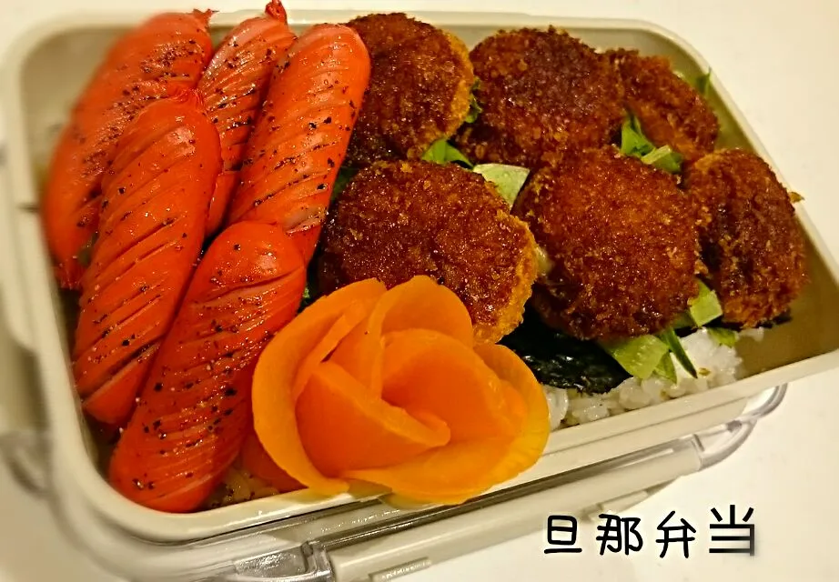 Snapdishの料理写真:#我が家の働く旦那弁当|kimi=kimi🌼Kitchenさん