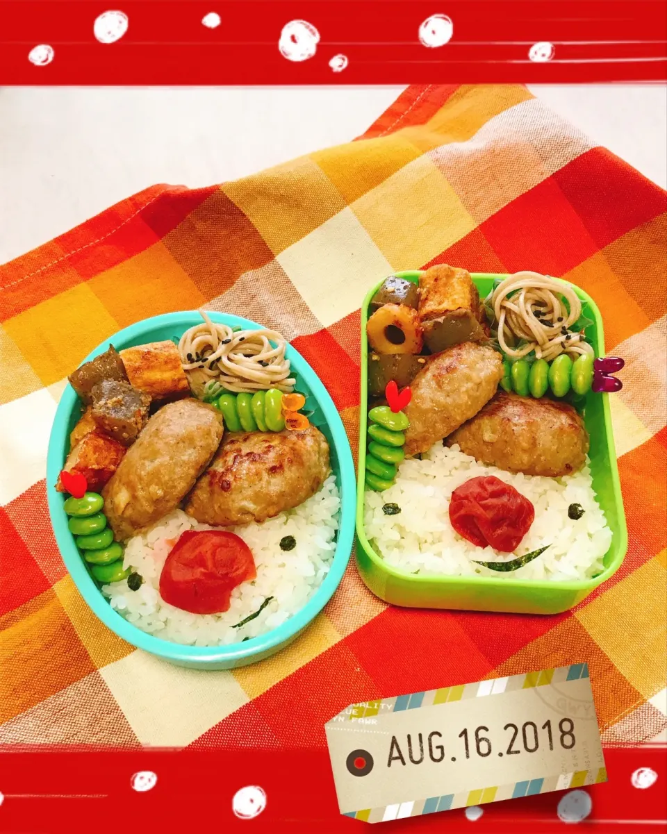 Snapdishの料理写真:2018/8/16  #夏休み #お弁当|もっさんさん