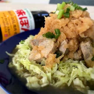 味ぽんマイルドのレシピと料理アイディア68件 Snapdish スナップディッシュ
