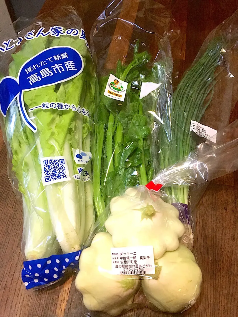 高島市(安曇川)の道の駅で買って来た野菜たち|パオパオあつこさん