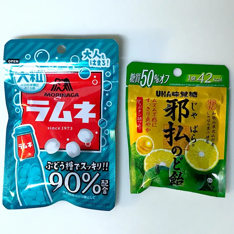 お盆は過ぎたけど、またまだ残暑は厳しいので新たな熱中症対策グッズ投入🍀蛇腹なら知ってたけど、邪払って言葉知りませんでしたわ💦|にゃあ（芸名）さん