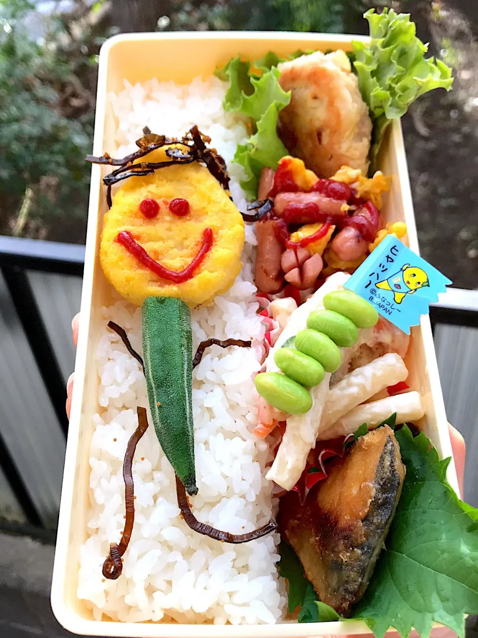 Snapdishの料理写真:お弁当〜🍱
社会人2年目の次女🍱|まんぞーさん