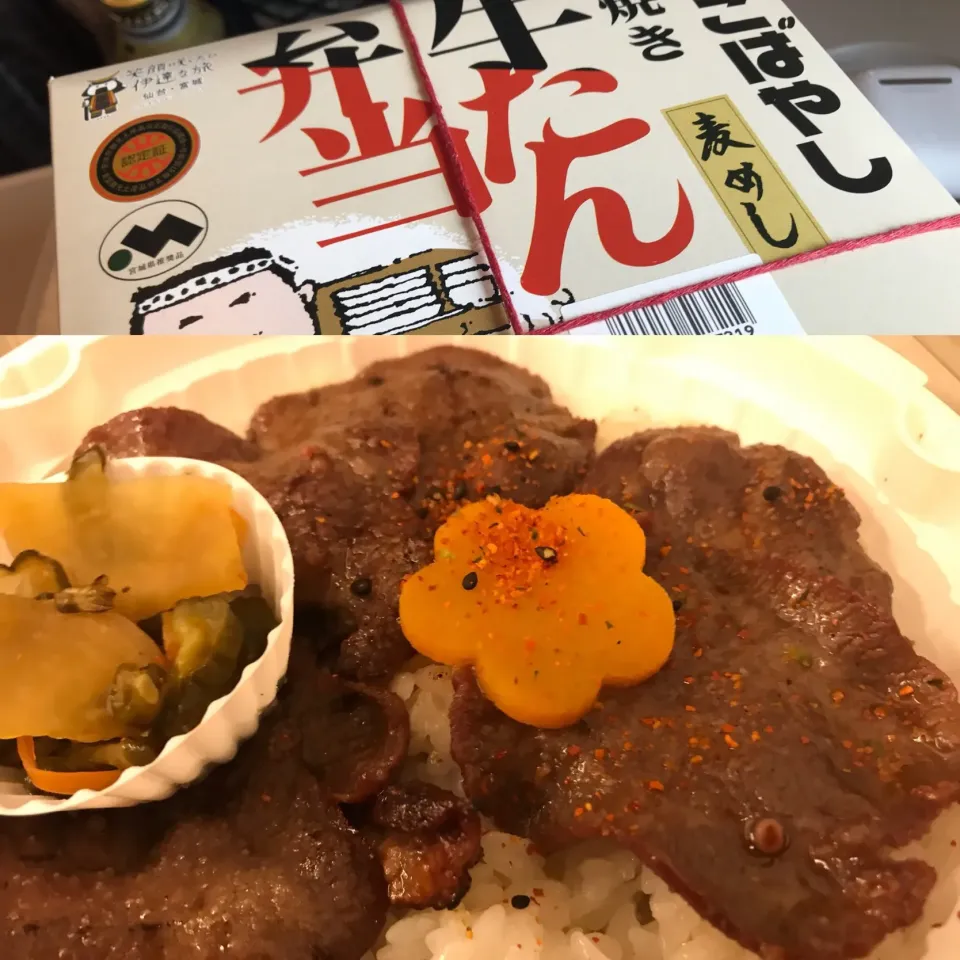 Snapdishの料理写真:牛タン弁当。新幹線で函館へ移動中。|KOMAさん