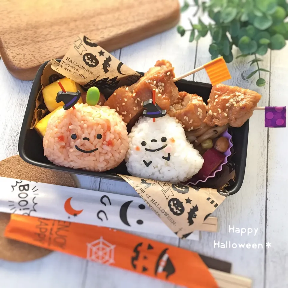 ハロウィン弁当☆|yokkoiroさん