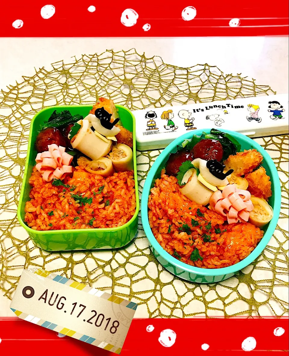 2018/8/17  ☆Yumi☆さんの料理 濃縮野菜ジュースで炊いたピラフ🎵 #夏休み  #お弁当|もっさんさん