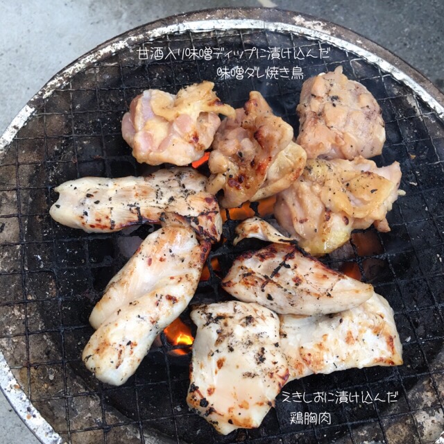 味噌ダレ焼き鳥 ケイ Snapdish スナップディッシュ Id Npkyga